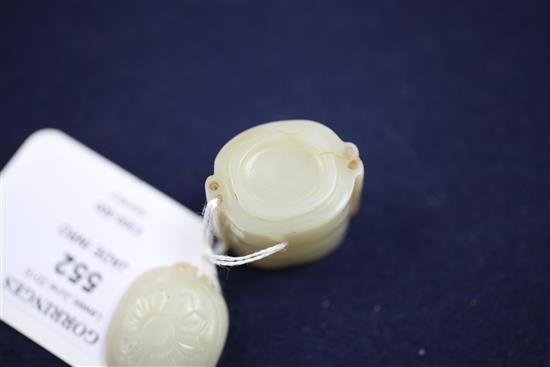 An unusual Chinese pale celadon jade single case inro, 19th century, made for the Japanese market, height 3cm